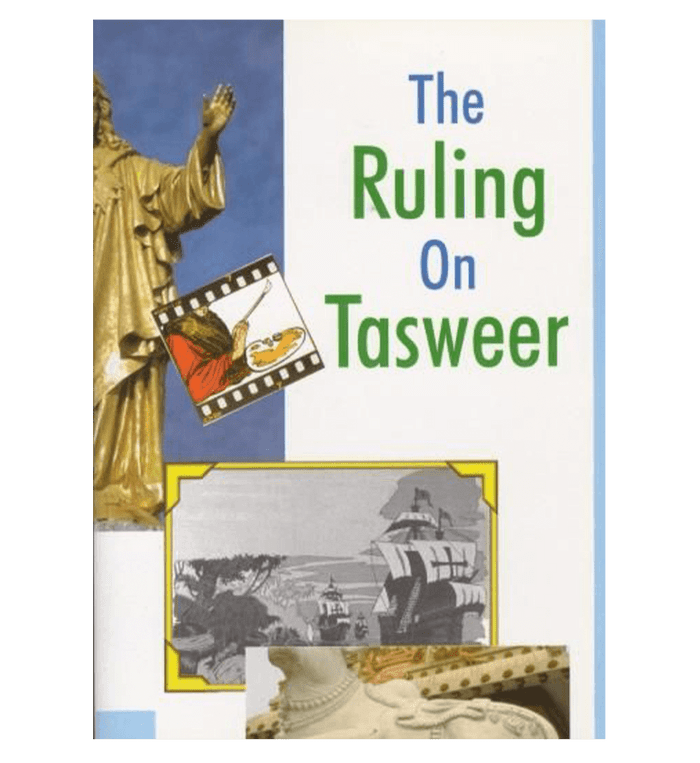 The Ruling on Tasweer