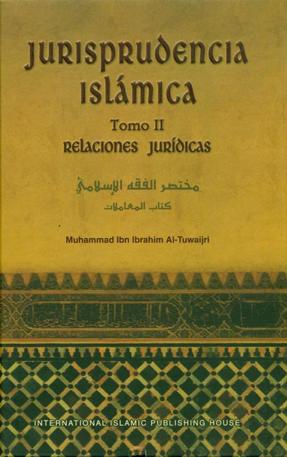 (Spanish) Jurisprudencia Islamica : Los Ritos de Adoracion (2 vol set)