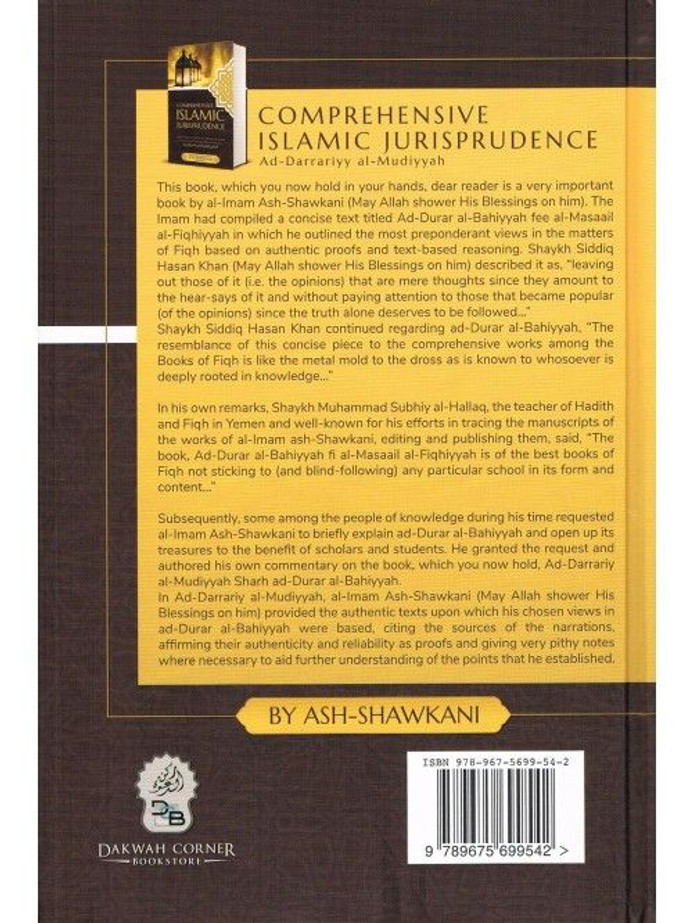 Comprehensive Islamic Jurisprudence