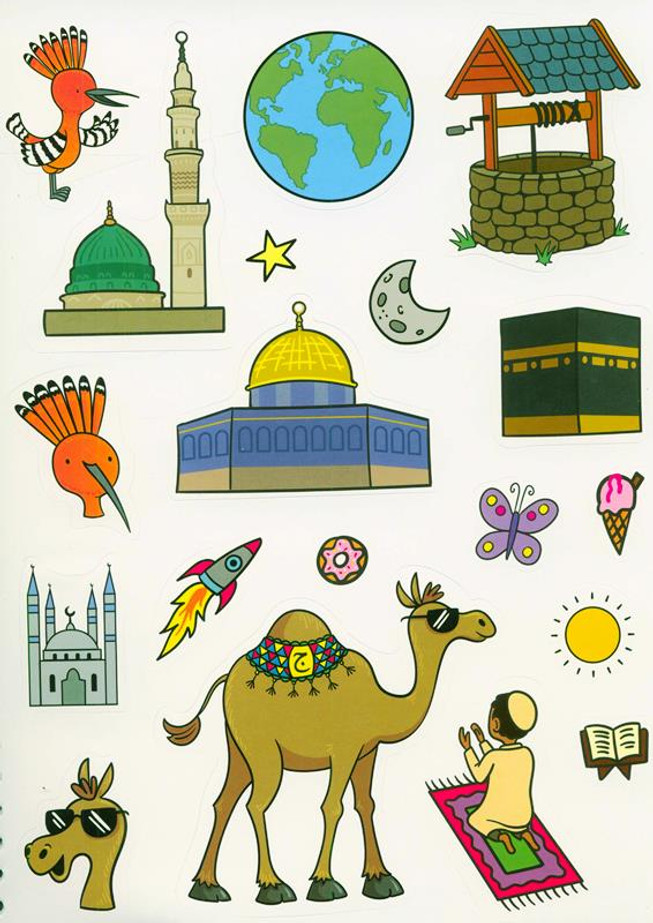 Islamic Scratch Art Book, 9781527265448