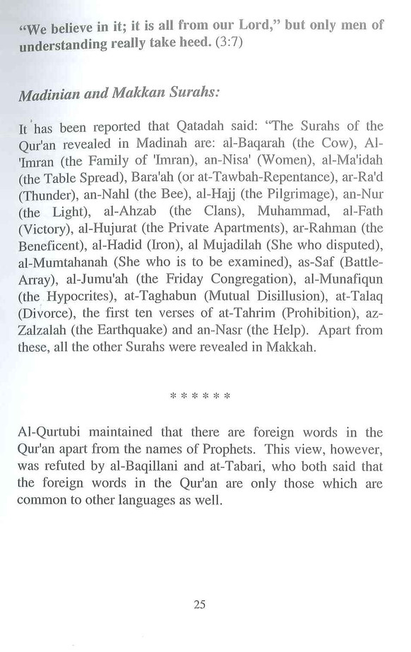 Tafsir Ibn Kathir Part-4 By Al-Firdous Ltd