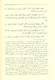 Ash-Shama'il al-Muhammadiyya (الشمائل المحمدية)
