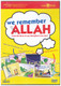 We remember Allah DVD