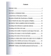 An Introduction to the Science of Hadith