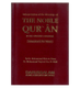 Noble Quran English Only : Pocket Plus Size ( 10x15 CM )