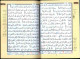 Tajweed Quran - Colour coded Arabic only Medium