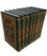 Sahih Al-Bukhari (9 Vol. Set)
