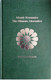 Islamic Economics The Ultimate Alternative
