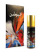 Illusion Oil Perfume-Attar (6ml Roll-on)