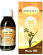 Black Seed Oil Pure Cold Pressed 125ml | Blackseed Oil