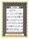 Tajweed Quran in Leather Zipped Cover Large 15 x 21