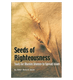 Seeds Of Righteousness(Tools for Muslim women to Spread Islam)