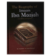 The Biography of Imam Ibn Majah