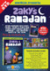 Zaky's Ramadan – Ramadan with Zaky & Friends DVD