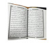 Quran al karim beruit print (99 names of Allah cover)