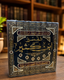 Tafsir Ibn Kathir 8-volume Arabic set by Maktab al-Asryah (المكتبة العصرية)