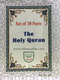 Holy Quran 30 Para Set