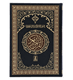 Quran al karim Arabic Only(15lines with Urdu-Persian-Hindi Script) medium size
