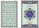 Holy Quran without Translation-2743