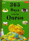 365 Days With the Quran (23762), 9789351790754