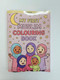 My First Muslim Colouring Book