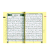 Colour Coded Tajweed Quran (engraved Cover)