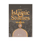 Islamic Studies: Workbook 7 – Learn about Islam Series
