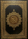 Al Quran Al Kareem - Mushaf Uthmani Beirut Print (Cream Paper  21x28 cm)