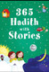 365 Days story Books For Kids Hard Cover (Bundle)