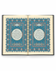 Quran Mushaf Madinah, King Fahad Print, Jawamee (20 x 29 cm)