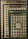 Beirut Quran 99 Names of ALLAH Bundle cream paper (24269)