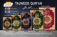 Tajweed Quran Bundle (24275)