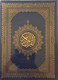 Beirut Quran Extra Large  **NEW EDITION** 
