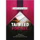  Tajweed For All 