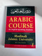 Arabic Course for English-Speaking Students