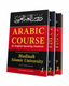 Arabic Course for English-Speaking Students