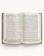 kaba cover holy quran pocket size
