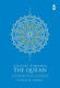 Journey Through The Quran: An Overview Of All 114 Chapters, 9781905884094