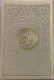 Rainbow Quran in new beautiful different Leather Cover