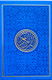 Rainbow Quran in new beautiful different Leather Cover