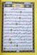 Rainbow Quran in new beautiful different Leather Cover
