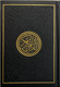 Rainbow Quran in new beautiful different Leather Cover
