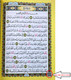 Rainbow Quran in new beautiful different Leather Cover