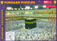 Furqan Jigsaw Puzzles Makkah Series (25044),  06770011205