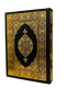  Al-Quran Al-Kareem (Beirut Print) - Indo-Pak Script Hard Cover (25145)