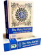  Holy Quran: Rainbow Manzil and Word Colour Hardcover medium