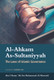 Al-Ahkam As-Sultaniyyah: The Laws of Islamic Governance (25167)