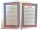  Mushaf al-Hifdh al-Muyassar (Quran Made easy for Hifz) (25184)