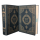  The Holy Qur’an: English translation of the meanings and Commentary (25189)