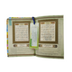 Al Quran Al Karim Othmani Rasm in English With Important Tagging ( B5)